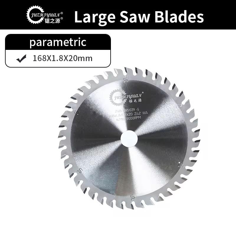 Extra Saw Plates